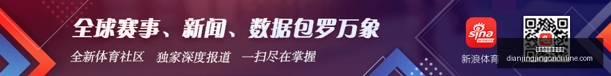 雄鹿绝地反,利拉德空砍,险夺黄蜂胜,电竞竞猜官方网站,电竞竞猜App,电竞竞猜直播,电竞竞猜平台,电竞竞猜入口
