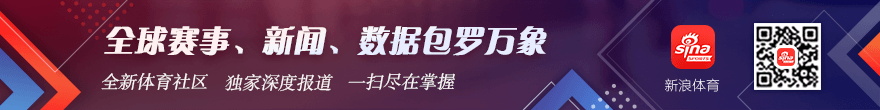 腾讯电竞新,品亮相,神秘嘉宾引,电竞竞猜官方网站,电竞竞猜App,电竞竞猜直播,电竞竞猜平台,电竞竞猜入口