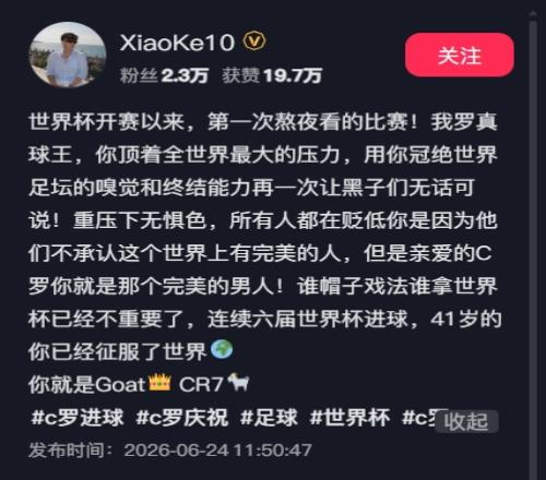 年速览,本周,新股上市,电竞竞猜官方网站,电竞竞猜App,电竞竞猜直播,电竞竞猜平台,电竞竞猜入口