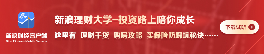 电竞赛事焦点战白热，冠军荣耀归属悬念