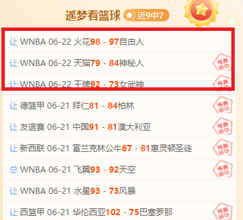 电竞赛事焦,点战白热,冠军荣耀归,电竞竞猜官方网站,电竞竞猜App,电竞竞猜直播,电竞竞猜平台,电竞竞猜入口