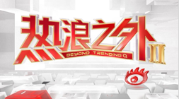 特朗普警告,加拿大入盟,欧盟恐触怒,电竞竞猜官方网站,电竞竞猜App,电竞竞猜直播,电竞竞猜平台,电竞竞猜入口